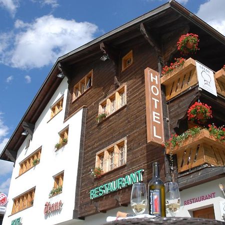 Hotel Tenne Reckingen エクステリア 写真